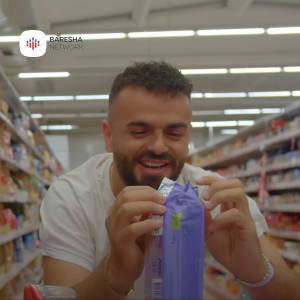 Listen to Pasha nanen (Explicit) song with lyrics from Durim Malaj