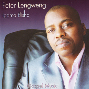 ดาวน์โหลดและฟังเพลง Everlasting พร้อมเนื้อเพลงจาก Peter Lengweng