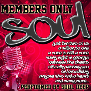 收聽Soul Deep的Just the Two of Us歌詞歌曲