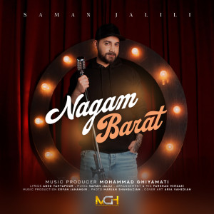 Listen to Nagam Barat song with lyrics from Saman Jalili