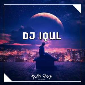 收听DJ IQUL的DJ JAPANESE GOBLIN歌词歌曲
