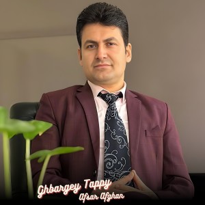 Listen to Ghbargey Tappy song with lyrics from Afsar Afghan