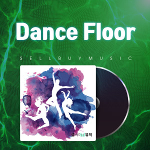 Listen to 관짝밈 EDM Coffin Meme EDM song with lyrics from 셀바이뮤직 Sellbuymusic