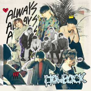 收聽FlowBack的Young Love歌詞歌曲