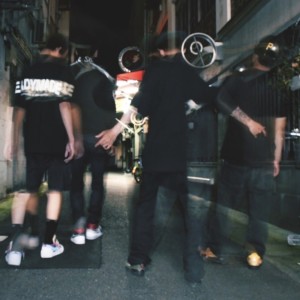 Quard的專輯Later