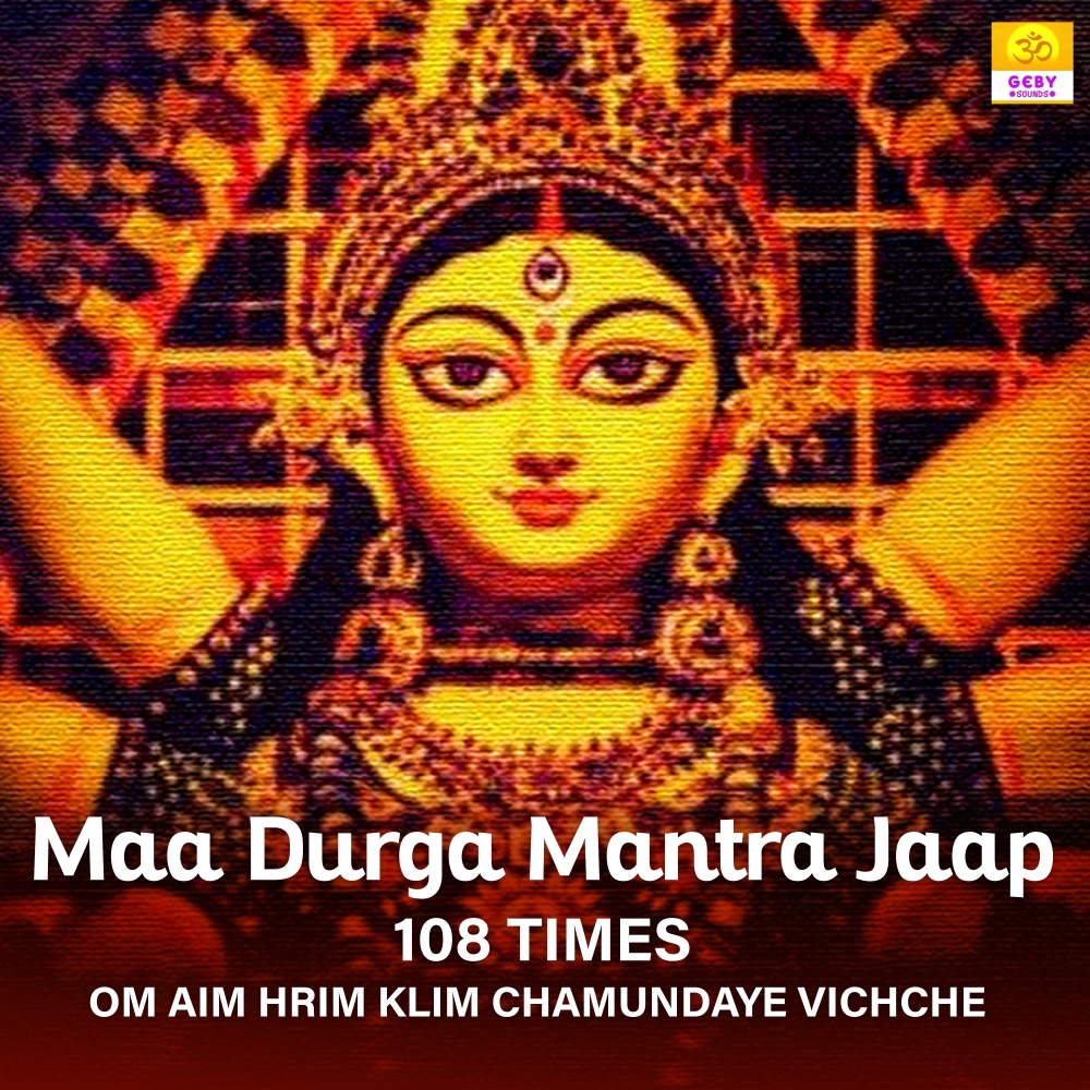 Maa Durga Mantra Jaap 108 Times - Om Aim Hrim Klim Chamundaye Vichch