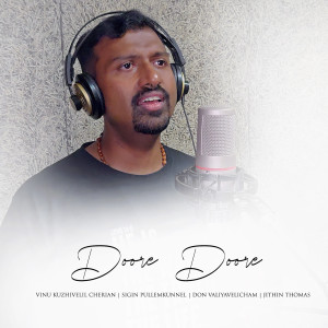 Listen to Doore Doore song with lyrics from Don Valiyavelicham