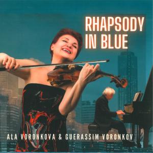 收聽Ala Voronkova的Three Preludes I. Allegro ben ritmato e deciso歌詞歌曲