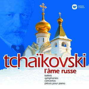 Chopin----[replace by 16381]的專輯Tchaikovsky - L'âme russe