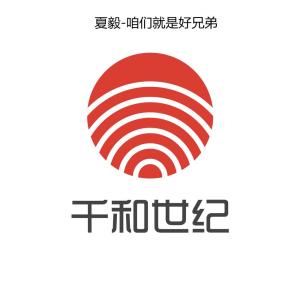 收聽夏毅的咱們就是好兄弟歌詞歌曲