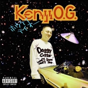 Listen to エナメナメ (feat. Pussy Cats, エグスマン & NATH) (Explicit) song with lyrics from KenjiO.G.