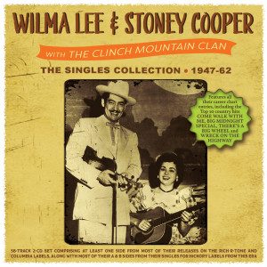 Listen to He Taught Them How song with lyrics from Wilma Lee