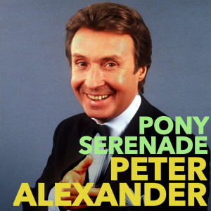 收聽Peter Alexander的Oh Mister Swoboda歌詞歌曲