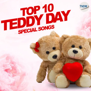 ดาวน์โหลดและฟังเพลง Mashriq Se Jo Aaye พร้อมเนื้อเพลงจาก Kishore Kumar