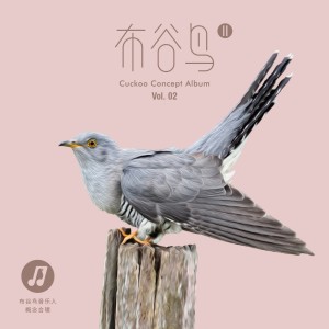 ดาวน์โหลดและฟังเพลง 做我女友吧（爵士版） (爵士版) พร้อมเนื้อเพลงจาก 唐东庆
