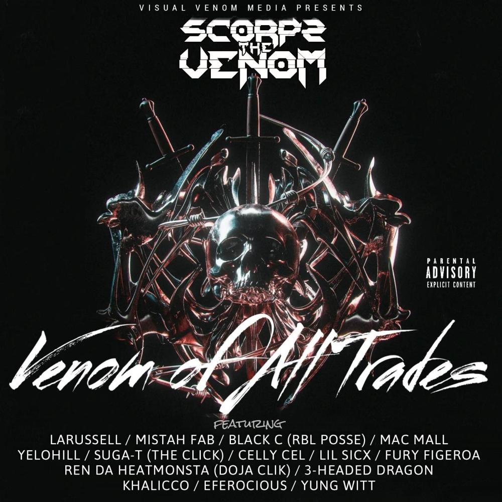 Sharper Than Most (feat. Black C) (Explicit)