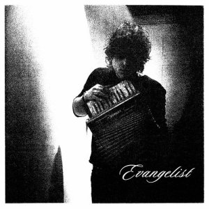 收聽Toydrum的Know One Will Ever Know歌詞歌曲