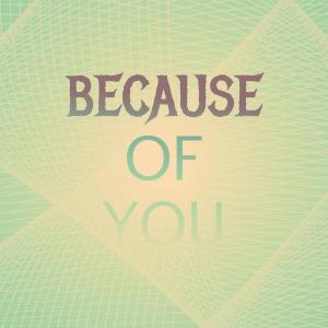 Listen to Baby, I'm For Rea song with lyrics from Helen Forrest