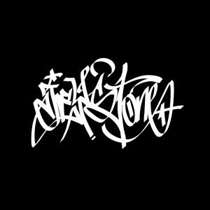 收聽Jeystone448的Vergesse nicht (Explicit)歌詞歌曲