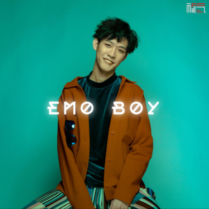 收聽BackToBand的EMO BOY歌詞歌曲