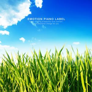 Listen to Whisper Of Love song with lyrics from Piano Sugar