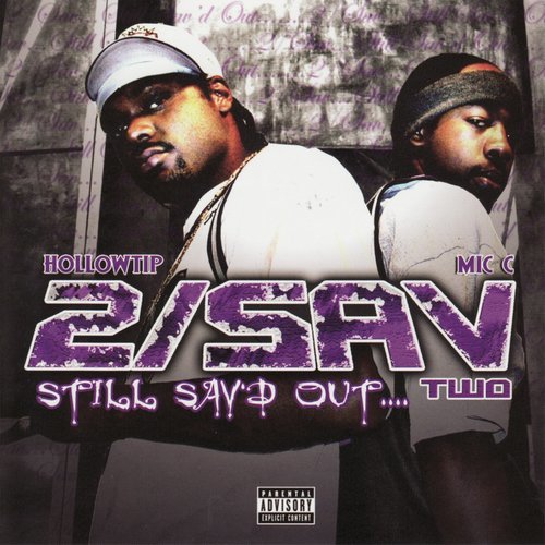 God' Soldier (feat. 80 West) (Explicit)