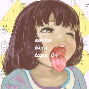 Listen to moan song with lyrics from eevee