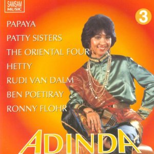 ดาวน์โหลดและฟังเพลง O Jerusalem Kota Mulia พร้อมเนื้อเพลงจาก Ronny Flohr
