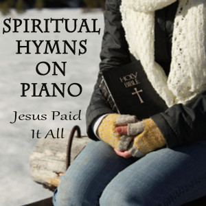 收听1930s的All Hail the Power of Jesus' Name (Instrumental Version)歌词歌曲