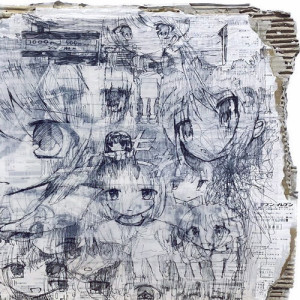 Dengarkan lagu NO PASARA nyanyian katsu energy dengan lirik