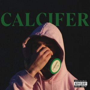 收聽Pyromind的Dans la fête (feat. Kafei)歌詞歌曲