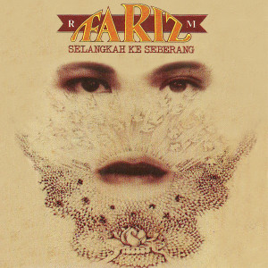 ดาวน์โหลดและฟังเพลง Bisik Perindu พร้อมเนื้อเพลงจาก Fariz RM