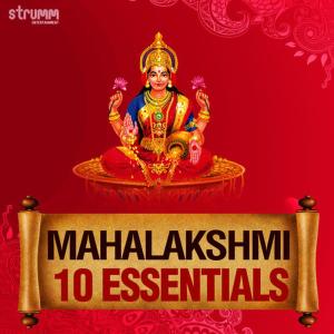 ดาวน์โหลดและฟังเพลง Sarasija Nilaye - Lakshmi Shlok พร้อมเนื้อเพลงจาก Pt. Rattan Mohan Sharma