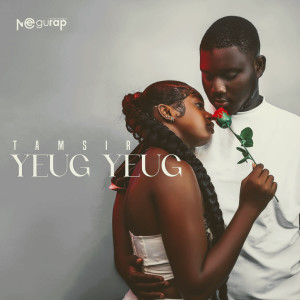 收聽Tamsir的Dioubo歌詞歌曲