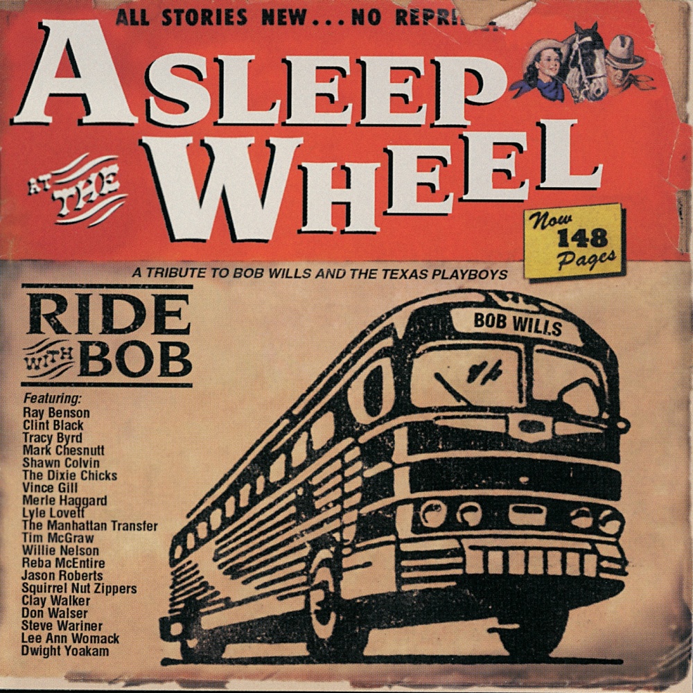 Going Away Party (Album Version)