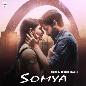 Album Somya from 