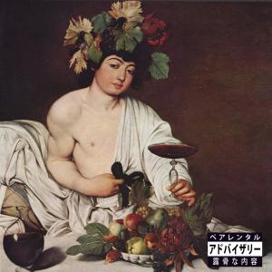 收聽Lanz Khan的Zanne Di Cinghiale (feat. Don G Tepes, Truman Simbio, The WZA & BRAE JAY) (Explicit)歌詞歌曲