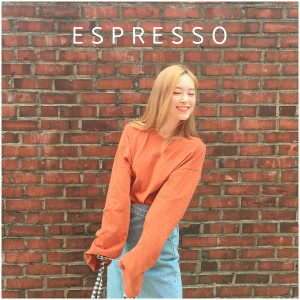 ESPRESSO的專輯쑥쓰럽지만