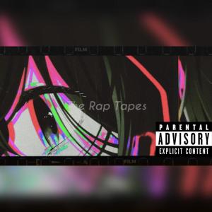 收聽Hazzybae的Fxk This Lovin Shit (Explicit)歌詞歌曲