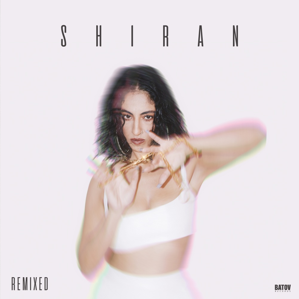 Ya Banat Al Yaman (Black Lulu Remix)