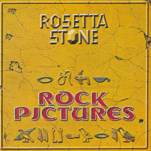 ดาวน์โหลดและฟังเพลง Sunshine Of Your Love พร้อมเนื้อเพลงจาก Rosetta Stone