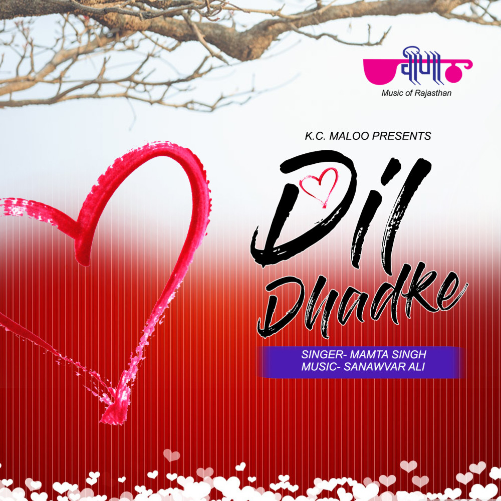 Dil Dhadke