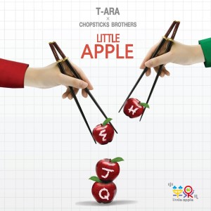 อัลบัม Little Apple ศิลปิน T-ara