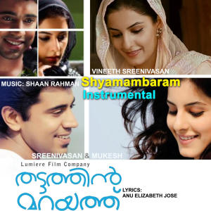 Shaan Rahman的專輯Shyaamaambaram (Instrumental)