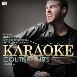 อัลบัม Karaoke Country Hits Vol. 59 ศิลปิน Ameritz Karaoke Club