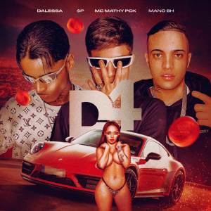 ดาวน์โหลดและฟังเพลง D4 (Explicit) พร้อมเนื้อเพลงจาก MC Mathy