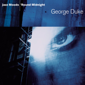 ดาวน์โหลดและฟังเพลง Sweet Baby พร้อมเนื้อเพลงจาก George Duke