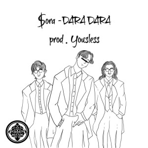 Listen to DARADARA song with lyrics from $ora