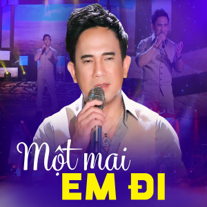 收聽Hữu Khương的Mãi Tìm Nhau歌詞歌曲