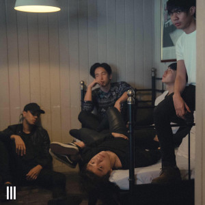 ดาวน์โหลดและฟังเพลง อยากฟัง พร้อมเนื้อเพลงจาก ทรี แมน ดาวน์